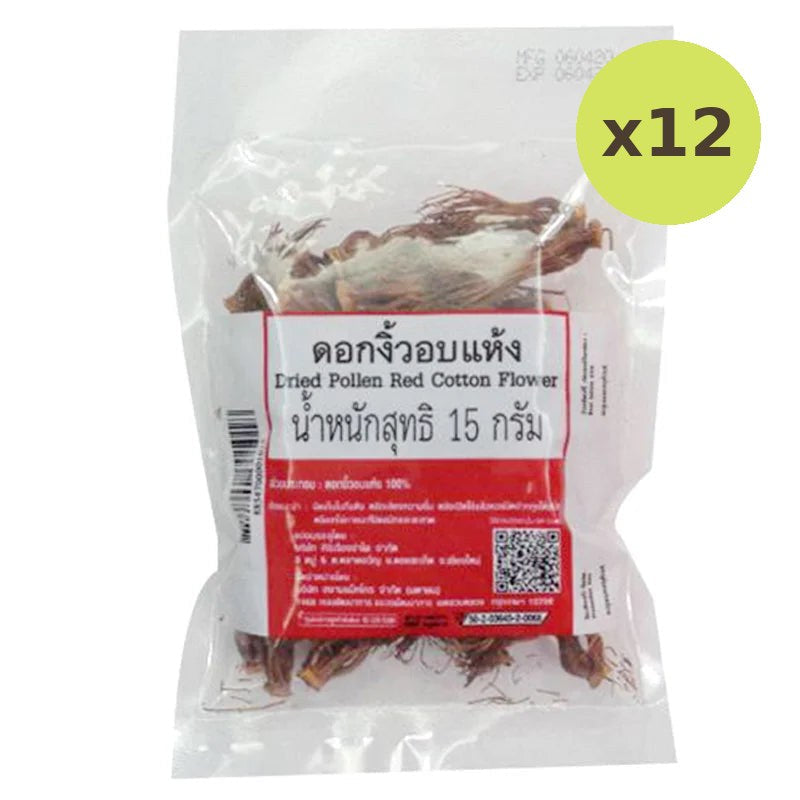 Makro Dried Pollen Red Cotton Flower 15g - image 3