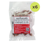Makro Dried Pollen Red Cotton Flower 15g - image 2