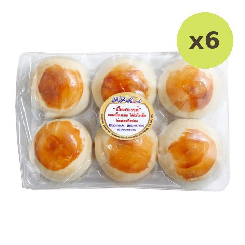 Rumpai Mini Bean Cake - image 2