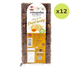 Tai Tai Brown Sesame Bar Mixed With Pearl Barley - image 3