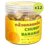 Allens Dried Bananas - image 4