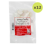 Makro Chinese Herbs Set 55g - image 3
