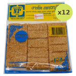 Napaporn Sesame Cookies - image 3