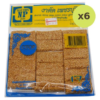 Napaporn Sesame Cookies - image 2