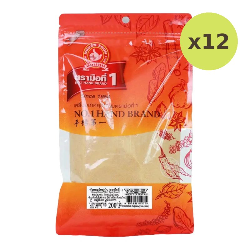 No.1 Hand Brand No.1 Onion Powder 200g - image 3