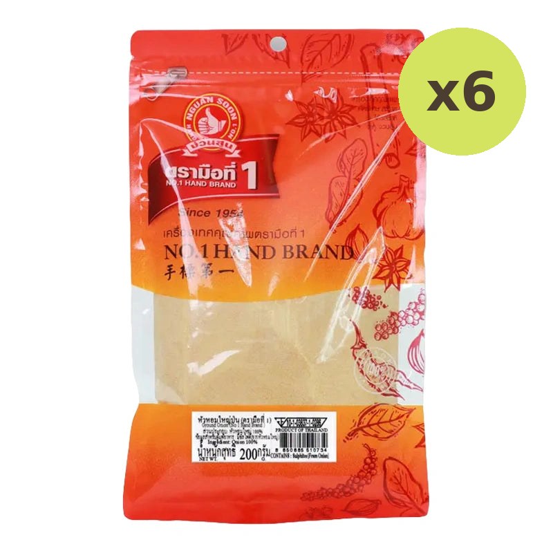 No.1 Hand Brand No.1 Onion Powder 200g - image 2