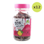 Tamarind House Savoury Plum - image 3