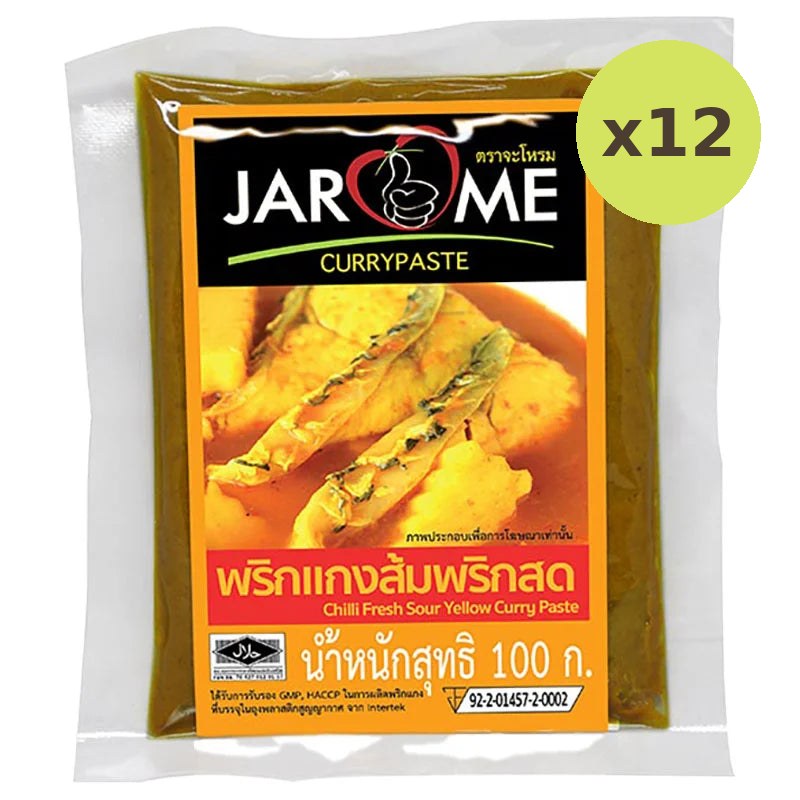 Jarome Yellow Curry Paste 100g - image 3