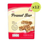 Kwong Meng Peanut Bar - image 3