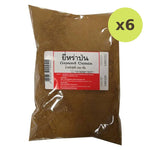 Makro Ground Cumin 1kg - image 2