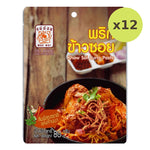 MAE NOI Khawsoi Curry Paste 80g - image 4