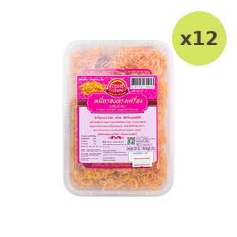 Somjit Crispy Noodle Original Flavour - image 3