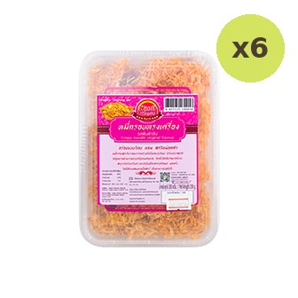 Somjit Crispy Noodle Original Flavour - image 2