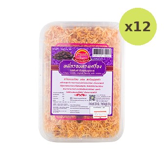 Somjit Crispy Noodle With Raisins - image 3