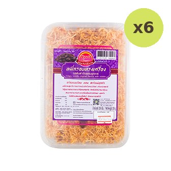 Somjit Crispy Noodle With Raisins - image 2