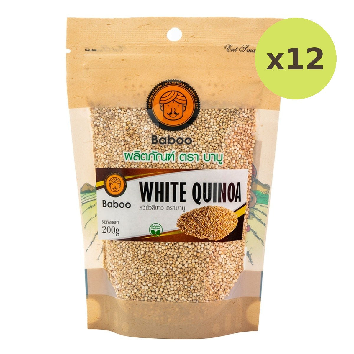 Baboo Nuts White Quinoa - image 4