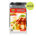 Lobo Roast Red Pork Gravy 500g - image 3