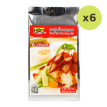 Lobo Roast Red Pork Gravy 500g - image 2
