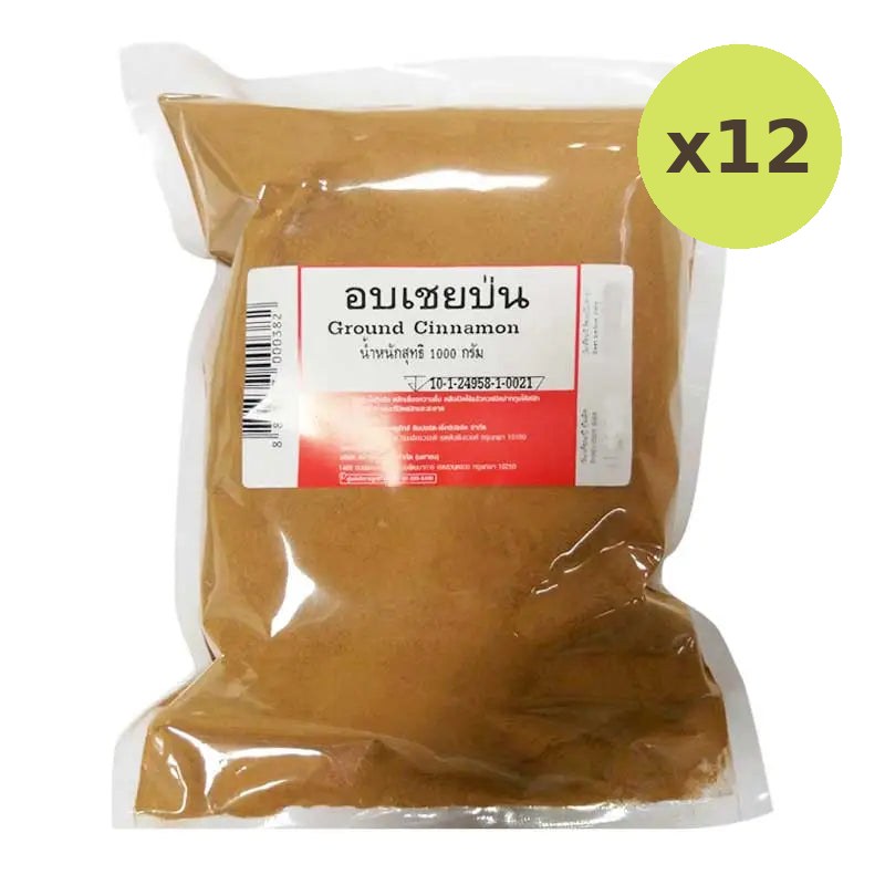 Makro Ground Cinnamon 1kg - image 3