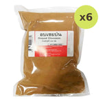 Makro Ground Cinnamon 1kg - image 2