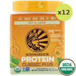 Sunwarrior Classic Plus Protein Natural - image 3