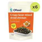 Ofood SeaweedxChicken 30g - image 3