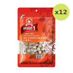 No.1 Hand Brand No.1 Cardamom 50g - image 3