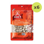 No.1 Hand Brand No.1 Cardamom 50g - image 2