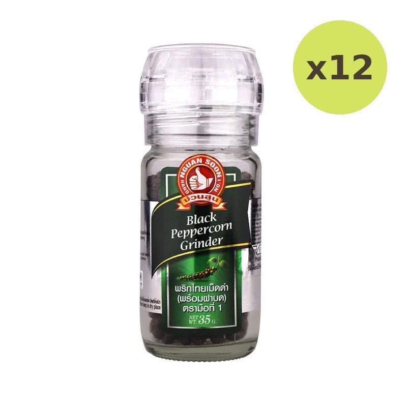No.1 Hand Brand No.1 Black Peppercorns 35g - image 3