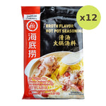 Haidilao Broth Flavor Hot Pot Seasoning 110g - image 3
