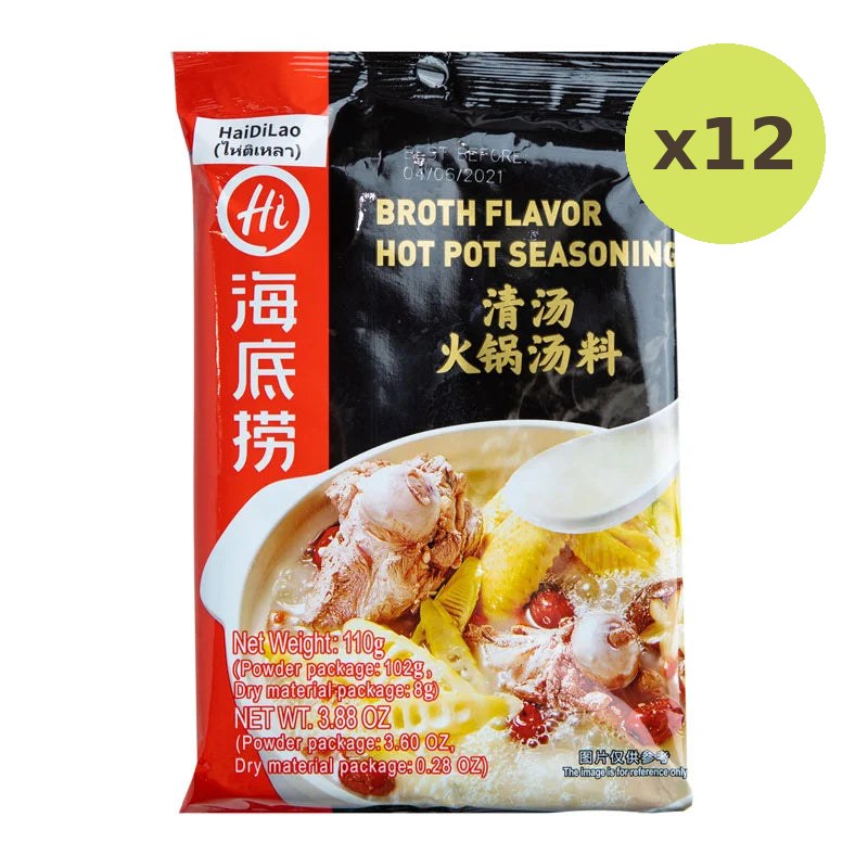 Haidilao Broth Flavor Hot Pot Seasoning 110g - image 3