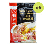 Haidilao Broth Flavor Hot Pot Seasoning 110g - image 2