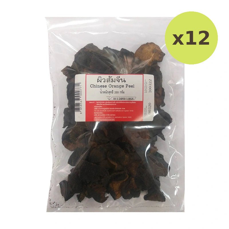 Makro Dried Chinese Orange Peel 200g - image 3