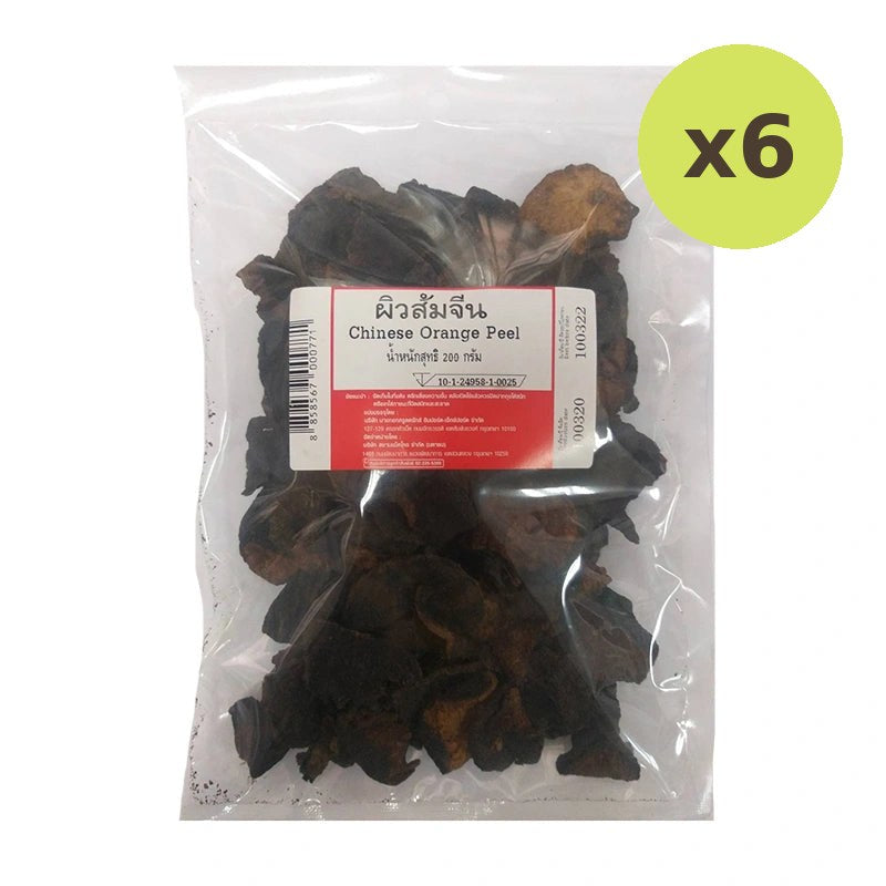 Makro Dried Chinese Orange Peel 200g - image 2