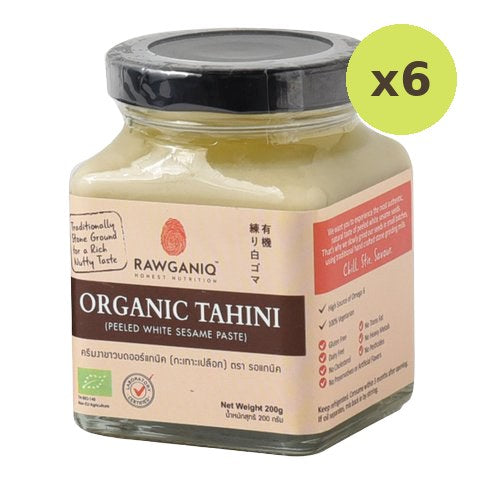 Rawganiq Organic White Tahini Peeled - image 2