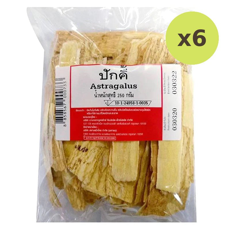 Makro Astragalus 250g - image 2