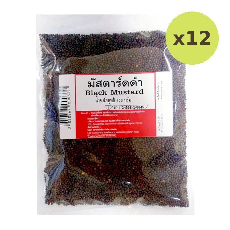 Makro Black Mustard Seeds 200g - image 3