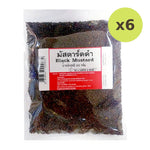 Makro Black Mustard Seeds 200g - image 2