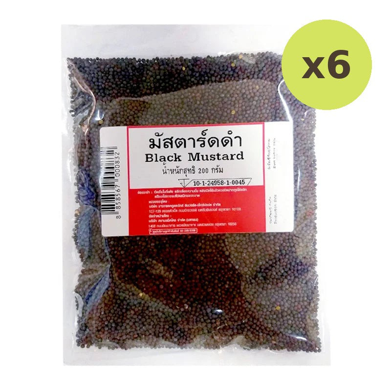 Makro Black Mustard Seeds 200g - image 2