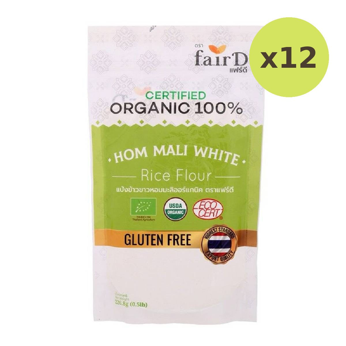 Fair D Organic Hom Mali White Rice Flour - image 5