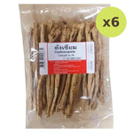 Makro Codonopsis Root 200g - image 2