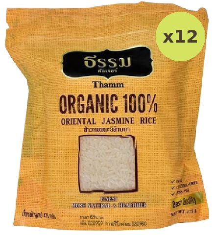 Thamm Organic 100% Jasmine Rice - image 3