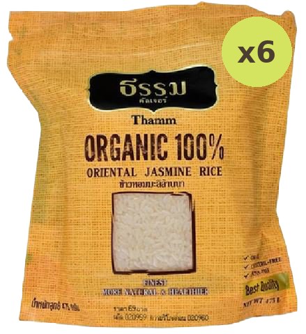 Thamm Organic 100% Jasmine Rice - image 2