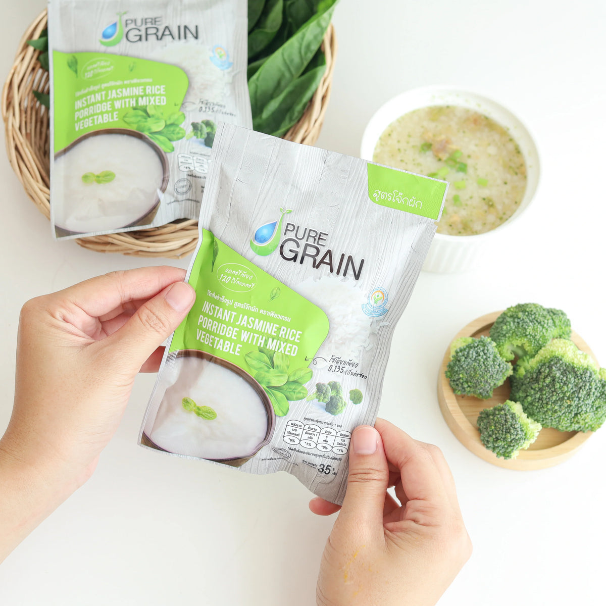 Pure Grain Instant Porridge Vegetable Recipe 35g package, dry grocery, showing the front label with fresh vegetables and product branding.