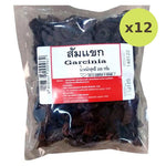 Makro Garcinia 200g - image 3