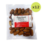 Makro Nutmeg 200g - image 3
