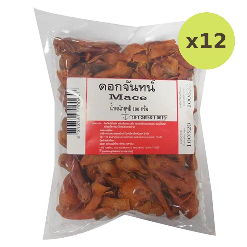 Makro Mace 100g - image 3