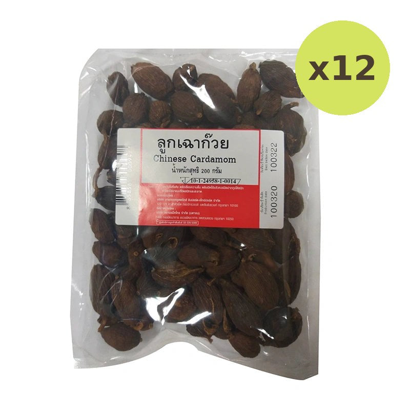Makro Chinese Cardamom 200g - image 3