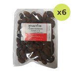 Makro Chinese Cardamom 200g - image 2