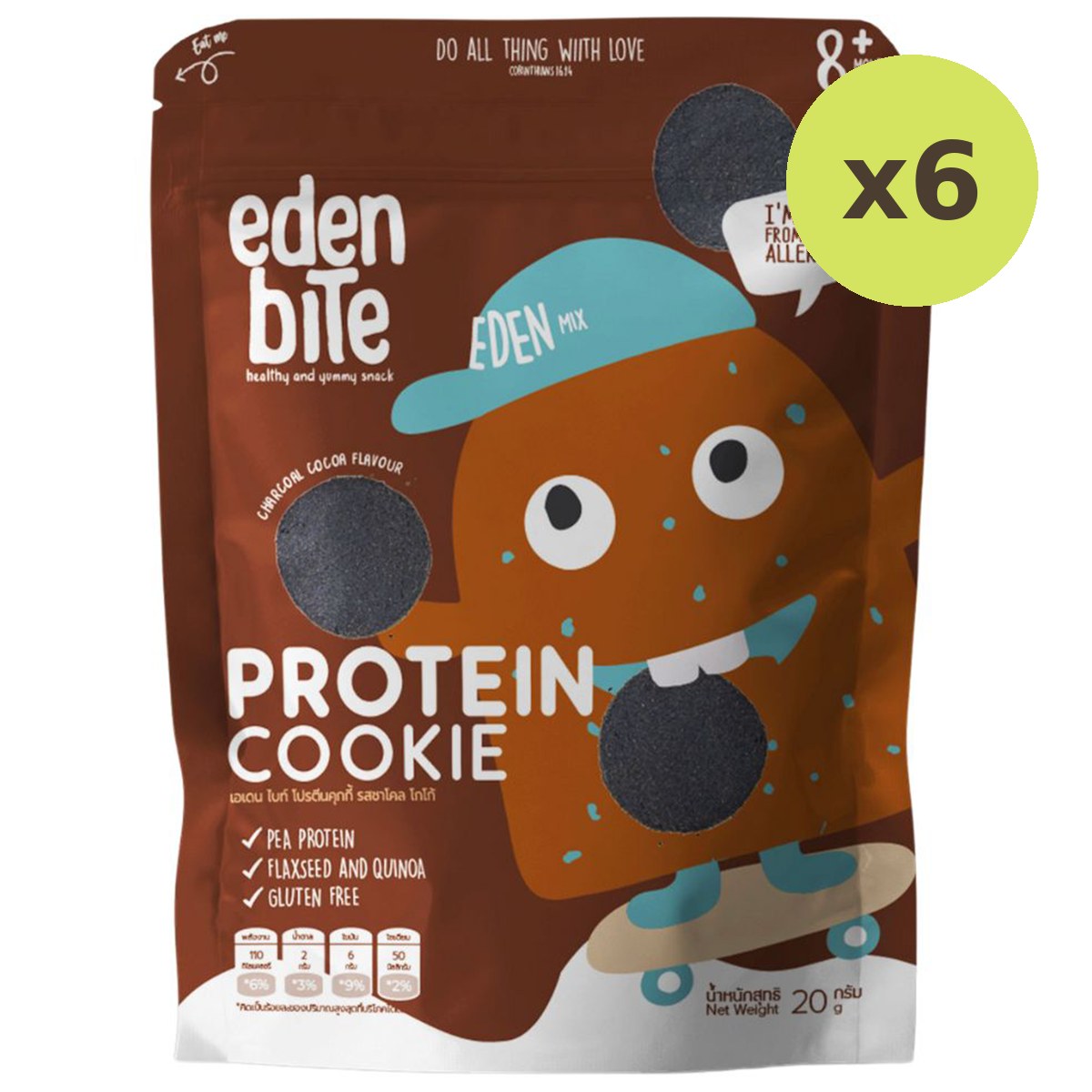 Eden Bite Protein Cookie Charcoal Cocoa - image 3